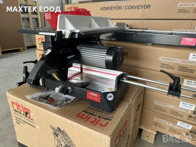 Преносим ръчен циркуляр ATLANTIC - AK305 / пендула / ЛИЗИНГ / Ozcelik, снимка 6 - Циркуляри - 47258020