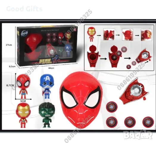 Голям комплект фигурки Спайдърмен/Хълк с маска и изстрелвачка Spiderman, снимка 5 - Фигурки - 49230343