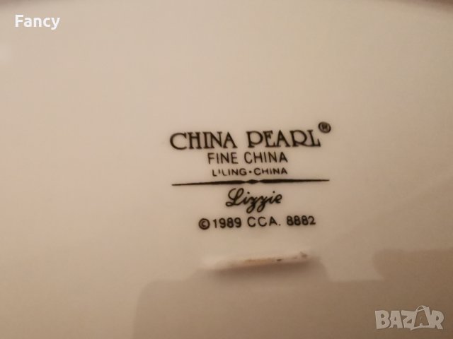 Сервиз китайски порцелан , снимка 11 - Колекции - 43078475