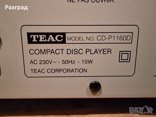СД  плеър TEAC CD-P1160D    НОВО, снимка 12 - MP3 и MP4 плеъри - 43060509