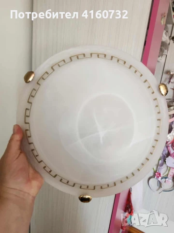 Плафониера за стена, снимка 2 - Декорация за дома - 50914611