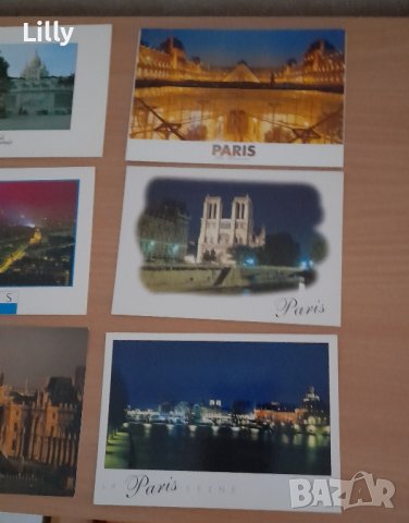 Нови картички от Париж Залцбург обща цена, снимка 2 - Колекции - 43733457