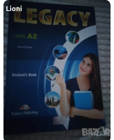 Legacy тестове А1 А2 B1 p1 B1.1 +отговори , снимка 3 - Учебници, учебни тетрадки - 51787451