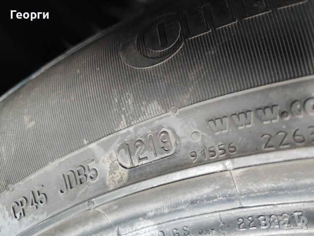 4бр.всесезонни гуми 235/60/18 Continental, снимка 10 - Гуми и джанти - 51854775