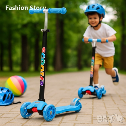 Детски Скутер, снимка 2 - Детски велосипеди, триколки и коли - 51546801