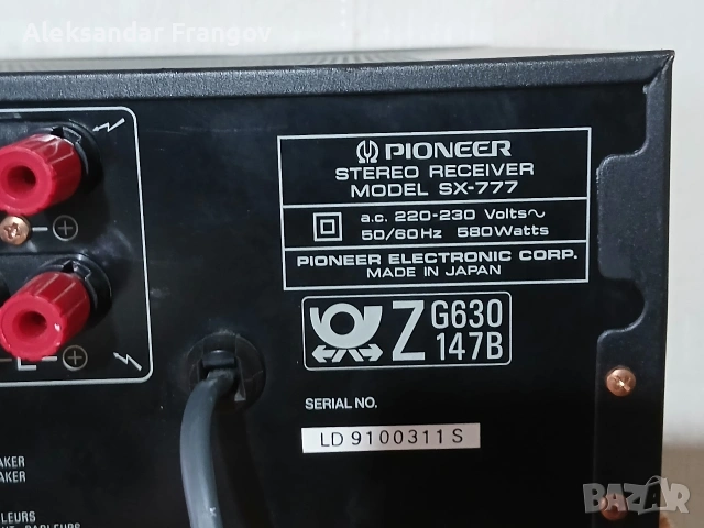 ресивър PIONEER SX 777 made in Japan , снимка 9 - Ресийвъри, усилватели, смесителни пултове - 52972296
