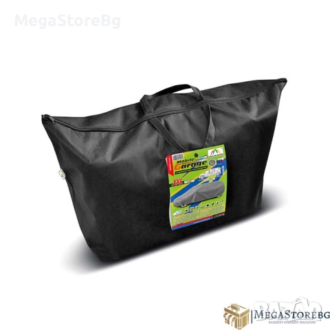 Покривало Kegel Mobile 540 VAN L2H2 сиво, снимка 3 - Аксесоари и консумативи - 52008711