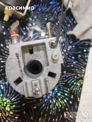 помпа бойлер Долче густо dolce gusto , снимка 8 - Кафемашини - 52969183