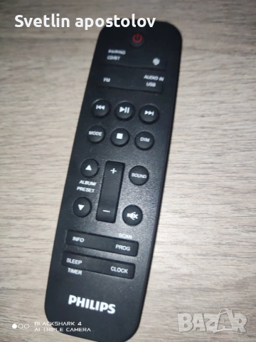 Мини Уредба Philips TAM320M2, снимка 2 - Аудиосистеми - 53579157