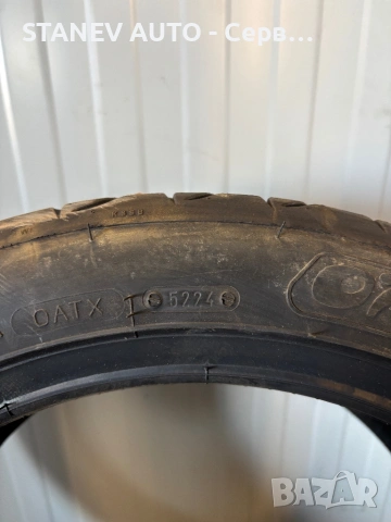 225/45/17 Orium ☀️ЧИСТО НОВИ ЛЕТНИ ГУМИ☀️, снимка 4 - Гуми и джанти - 53524057