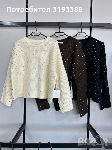 ДРЕХИ НА ЕДРО, снимка 4 - Други - 52231313