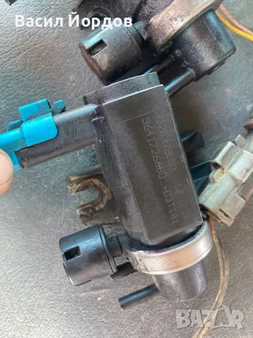 Вакуум Клапан за Пежо  / Peugeot 206 / 307 / 7.28328.00 / 9641726680 / , снимка 2 - Части - 49517339