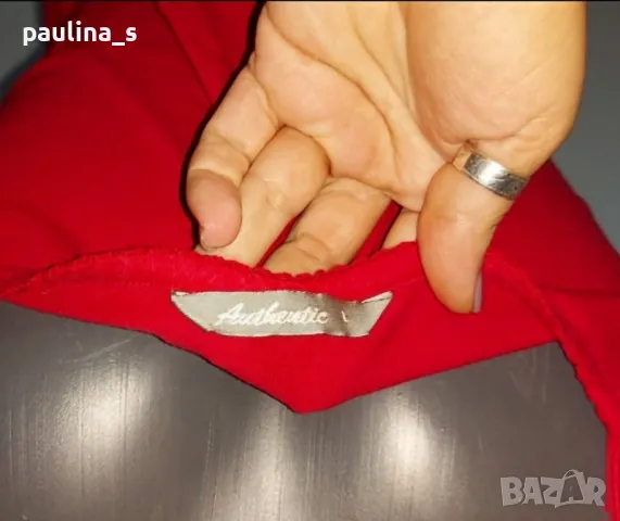 Три различни броя / Марков потник "2.Biz", "TCM" и "Authentic"  , снимка 17 - Потници - 15332950