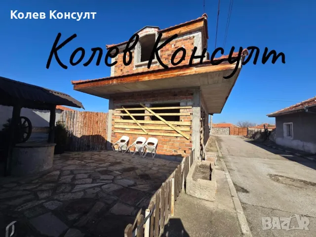 Продавам къща Ново строителство в село Брягово , снимка 2 - Къщи - 49122012