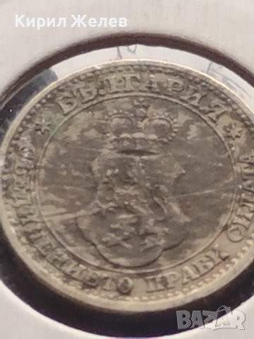 Монета 5 стотинки 1913г. Царство България за КОЛЕКЦИОНЕРИ 18325, снимка 8 - Нумизматика и бонистика - 43044032