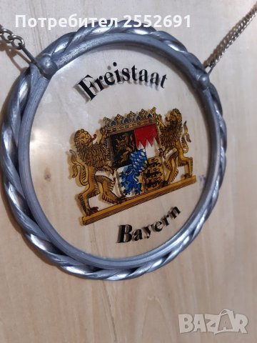 Сувенир , снимка 2 - Колекции - 33382004