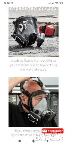 Професионална маска Trent airpro, снимка 5 - Други инструменти - 35503050