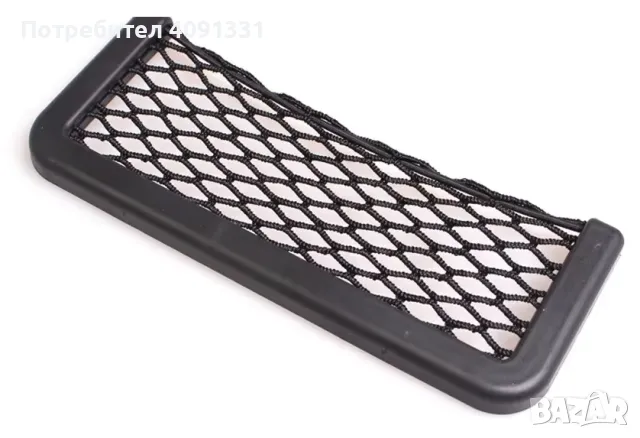 Органайзер за кола , снимка 6 - Аксесоари и консумативи - 50304861