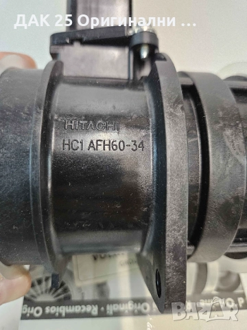 VAG 1.8TSI 2.0TSI 06J906461B Дебитомер  Нов Оригинален артикул, снимка 2 - Части - 51639506