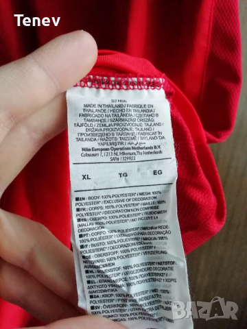 Manchester United Nike оригинална тренировъчна тениска фланелка XL Манчестър Юнайтед 2012/2013, снимка 6 - Тениски - 36524085