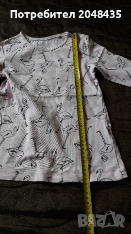 Комплект, снимка 5 - Детски комплекти - 37475170
