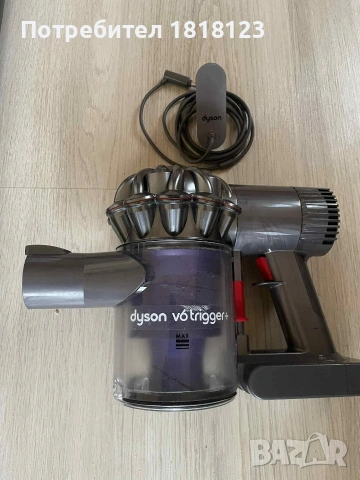 Dyson V6 trigger+
