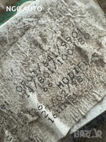 Табло Километраж за Фиат, Ситроен, Пежо, Fiat, Citroen, Peugeot, 19695201, 196952-01, снимка 7 - Части - 50423430