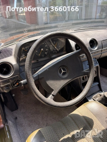 Mercedes W123 1984г., снимка 8 - Автомобили и джипове - 53448188
