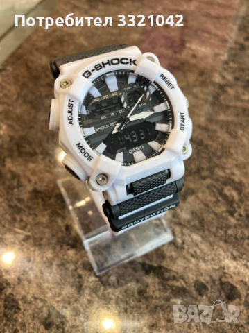 Мъжки Часовници Casio G-Shock 2024