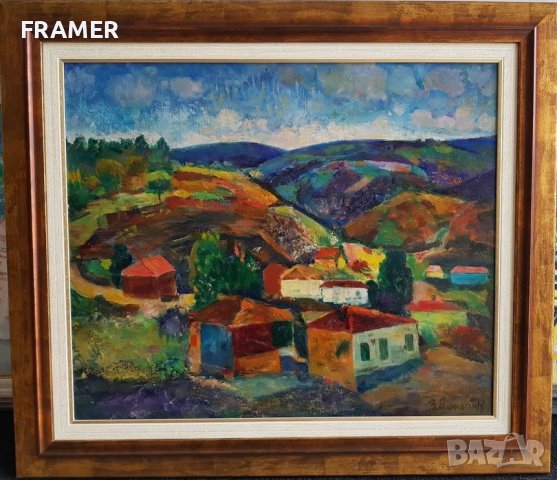 Здравко Александров Лято в средногорието 1992г подпис маслени бои, снимка 1