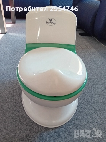 Гърне със звук 