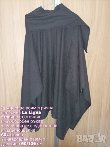Вълнено асиметрично пончо/пелерина , снимка 5 - Палта, манта - 43481923