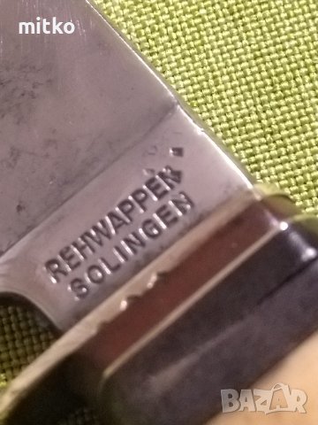 Нож Солинген /Solingen , снимка 3 - Ножове - 44104274