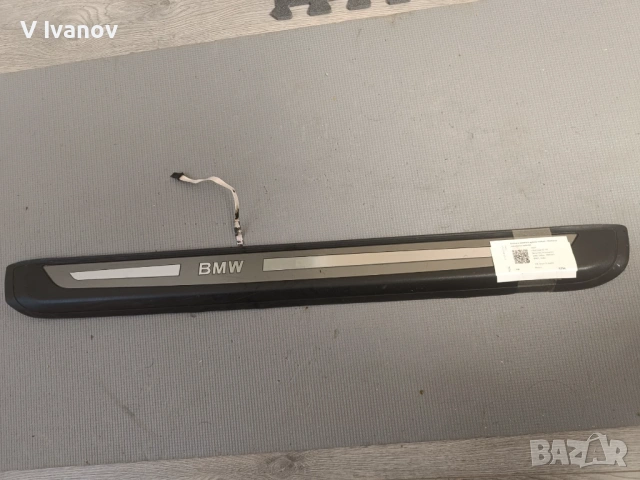 Дясна Лайсна вътрешен праг БМВ E63 E64 02-10