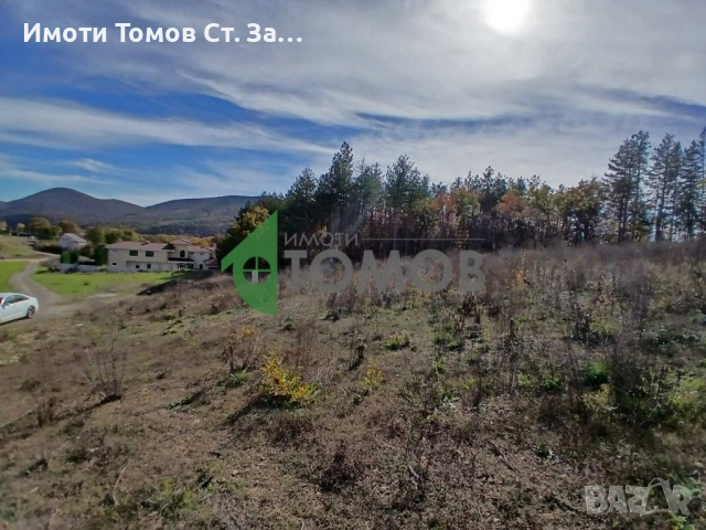 Панорамен парцел на Старозагорски минерални бани , снимка 3 - Парцели - 52390715