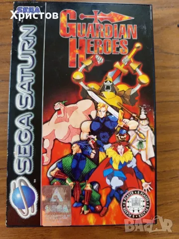 Guardian heroes(ретро игра за Sega saturn), снимка 1