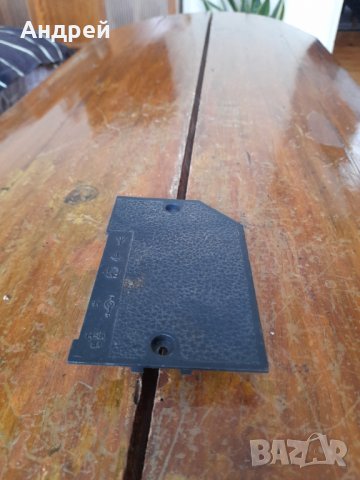 Капак за батерии Веф,Vef 