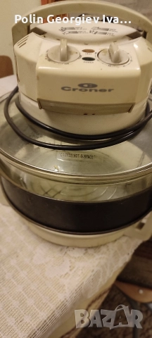 Халогенна фурна, снимка 5 - Печки, фурни - 52980355