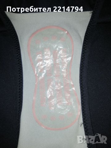 Италиански спортен бански костюм, снимка 6 - Бельо - 33635154