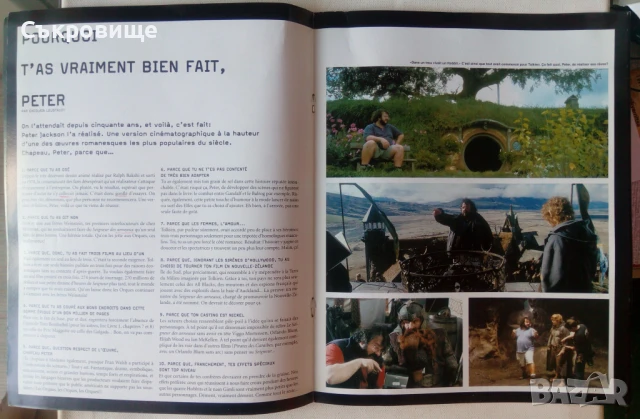 Албум със снимки от филма "Властелинът на пръстените" с мейкинг, снимка 5 - Други - 50964360