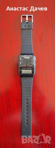 Говорящ часовник Vitmost