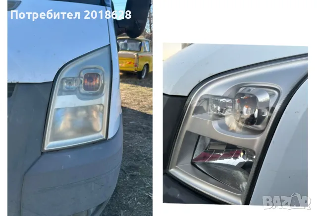 Полиране, пастиране и поставяне на PPF фолио, снимка 2 - Пастиране - 48515694