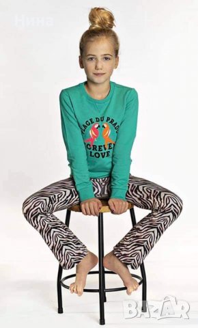 Панталон в зебра принт 🦓 от Funky Xs 