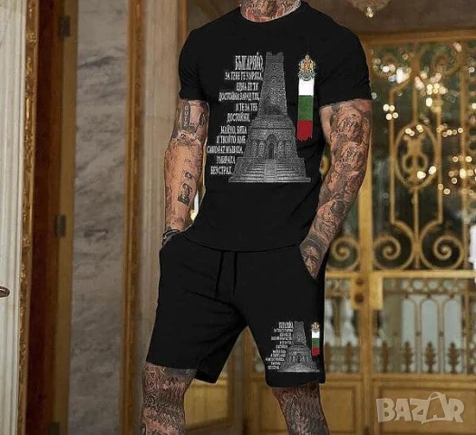 Мъжки екип  , снимка 5 - Спортни дрехи, екипи - 51150449