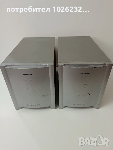 Medion subwoofer , снимка 2 - Тонколони - 52618693