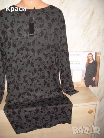 Рокля ESMARA, снимка 3 - Рокли - 32254157