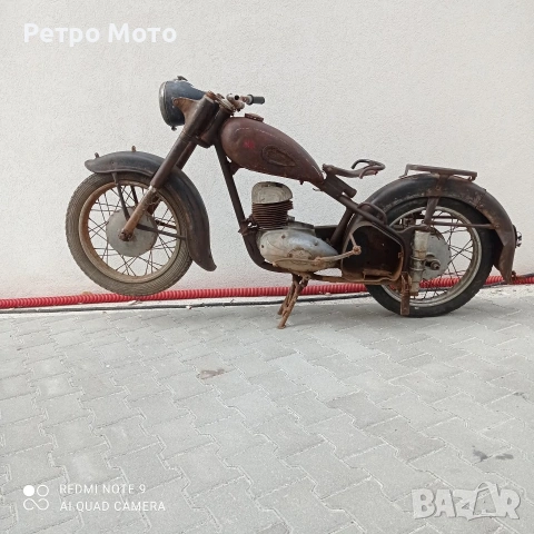 Балкан м1 Balkan m1 250