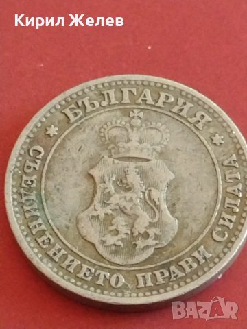 Монета 10 стотинки 1912г. Царство България Фердинанд първи за КОЛЕКЦИОНЕРИ 42616, снимка 5 - Нумизматика и бонистика - 43879042