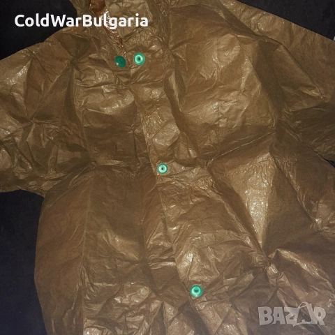 Български NBC противорадиационен костюм, снимка 8 - Колекции - 52007310