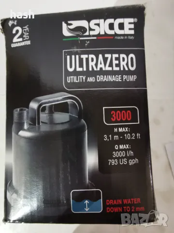 Потопяема помпа УЛТРА НУЛА от 2 мм ниво, 10 m кабел 3000 л/час Sicce 925607 , снимка 14 - Други инструменти - 49194913